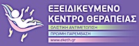 0_patsiouli magdalini logo.jpg